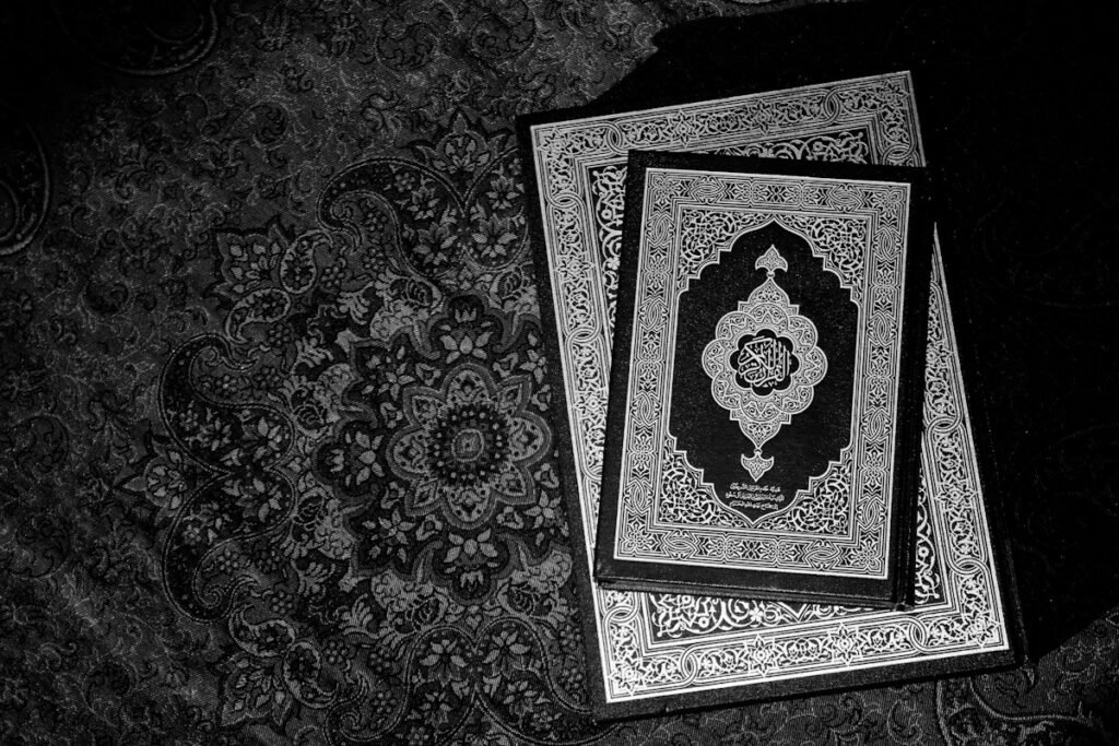 Hisnul Muslim – Fortress of the Muslim (Dua Book)